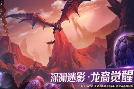 剑与家园百度版  v1.24.18图5