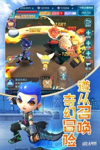 勇者联盟九游版  v1.1.3929.1图4