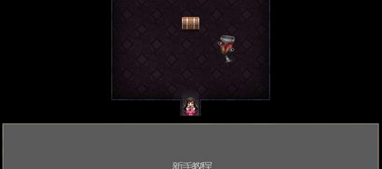 驱魔少女中文版  v1.0.0图5