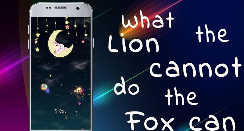 做个好梦  v1.4图3
