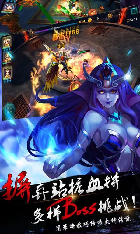 猴哥去哪儿百度版  v1.0.0.1图1