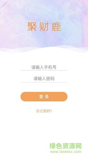 聚财鹿