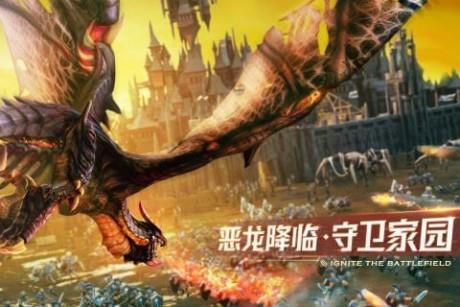 剑与家园百度版  v1.24.18图3