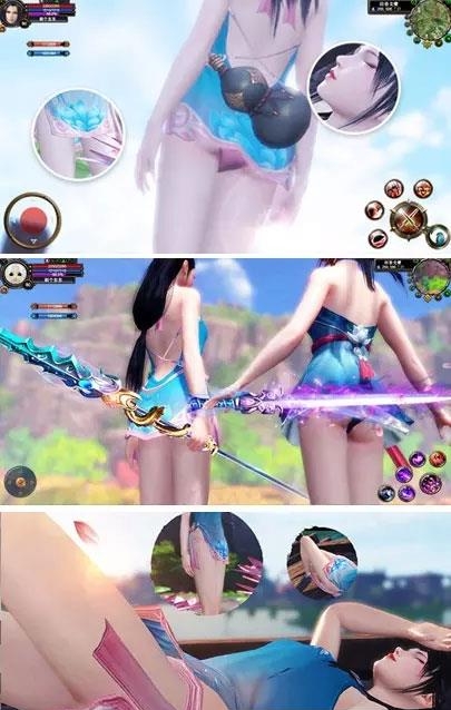 青玄剑