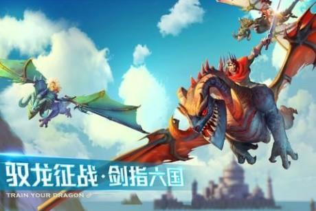 剑与家园百度版  v1.24.18图4