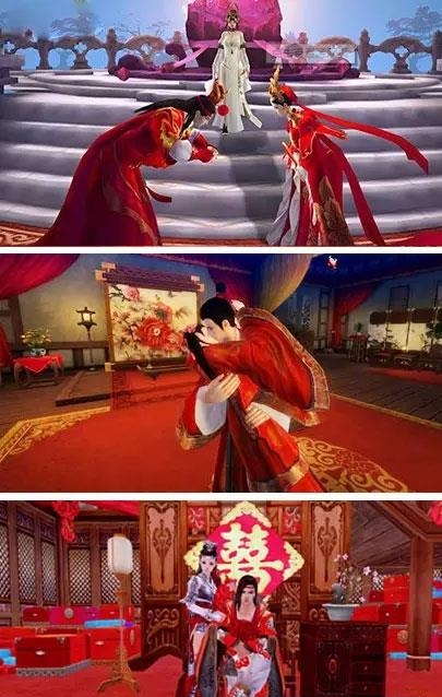 青玄剑  v3.00.79图3