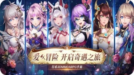 战略同盟  v1.0.5图2