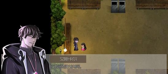 驱魔少女中文版  v1.0.0图2