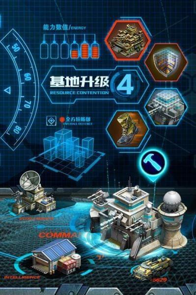 战争时刻九游版  v1.9.4图4