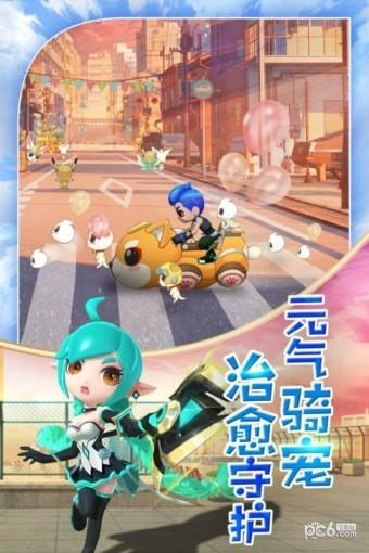 勇者联盟九游版  v1.1.3929.1图2