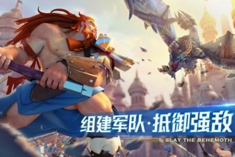 剑与家园百度版  v1.24.18图1