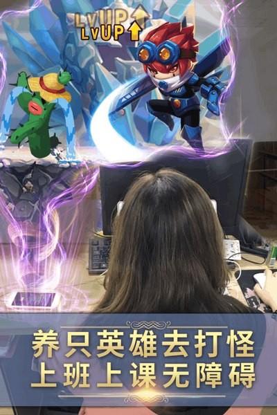 幻想骑士团  v1.0.2图2