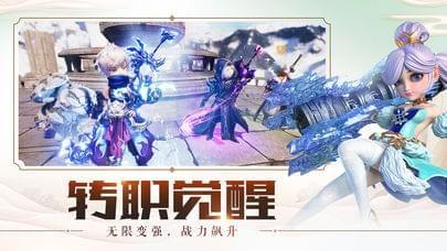 少年闯江湖  v1.035图2