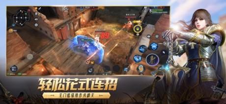 猎手之王  v1.1.1411图3