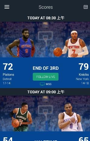 NBA比分  v1.6.9图2