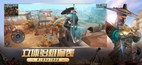 猎手之王  v1.1.1411图4