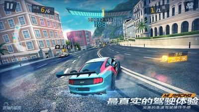 小米赛车  v1.0.2.2图4