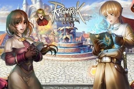 仙境传说之复兴  v1.35.2图2