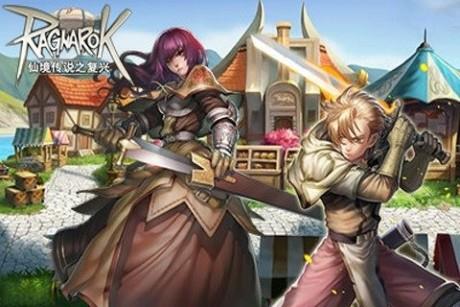 仙境传说之复兴  v1.35.2图5