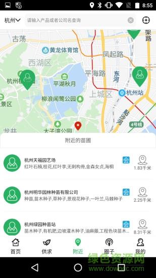 中国园林网