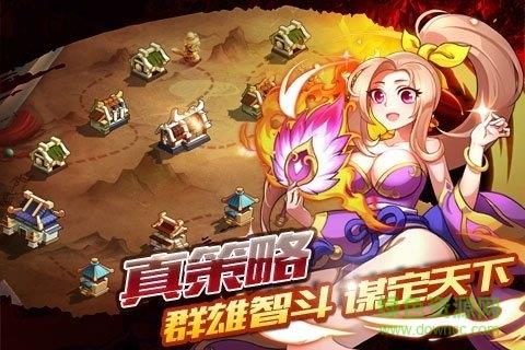 青龙战纪九游版  v1.2图1