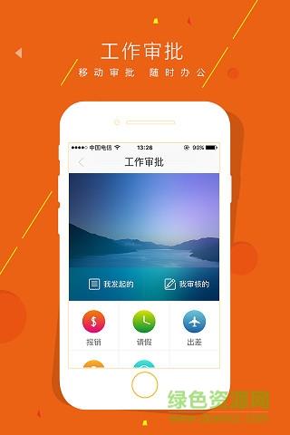 小宝销售