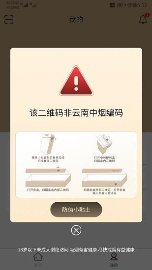 本香世界