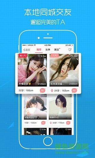 自贡在线盐都杂谈
