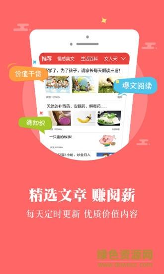 有文共赏