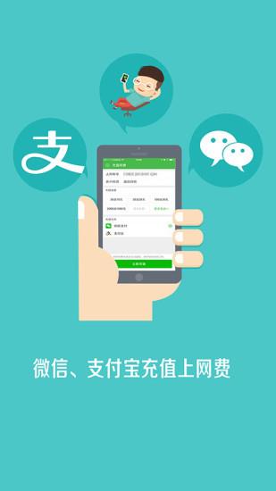 嘟嘟牛
