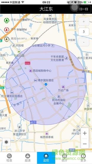 大江东城管