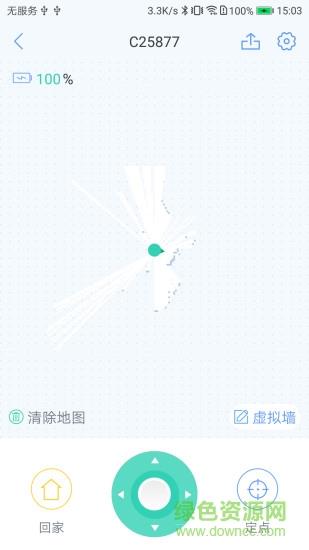 机器人之家