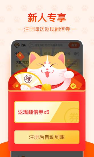 宠小帮  v3.5.0图2