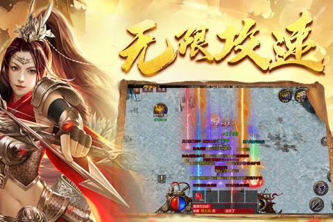 黑暗光年传奇手游正版  v1.0.7图1