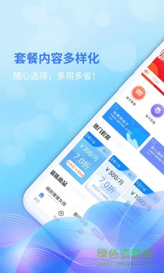 油达人