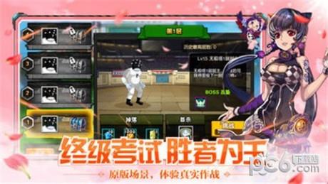王者猎人  v2.0图1