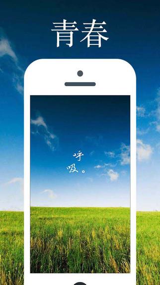 字拍  v8.10.1图2