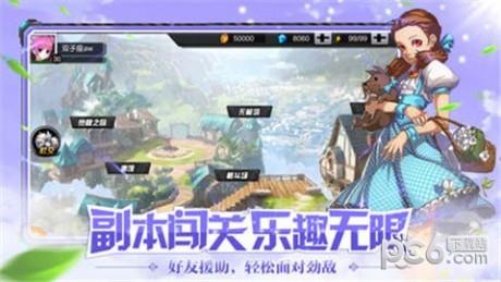 王者猎人  v2.0图2