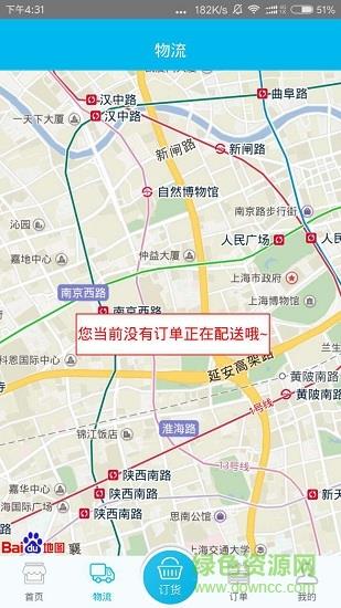 吉时羽  v1.5图2