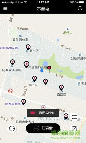 我有宝