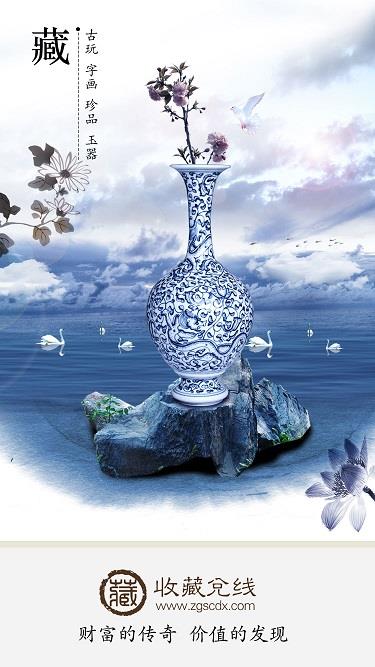 收藏兑线  v1.9.13图3