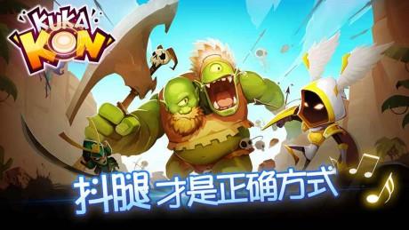 战鼓之魂  v0.9.0651图5