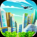 光明城市  v1.4.8图1