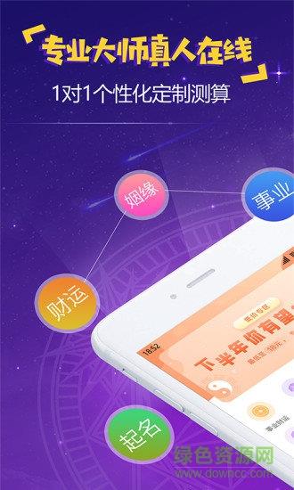 易测测