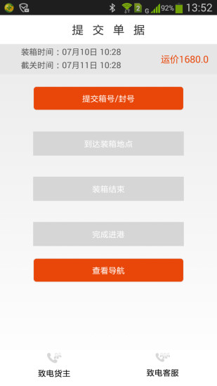 我是卡哥