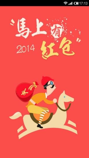 米米乐商城