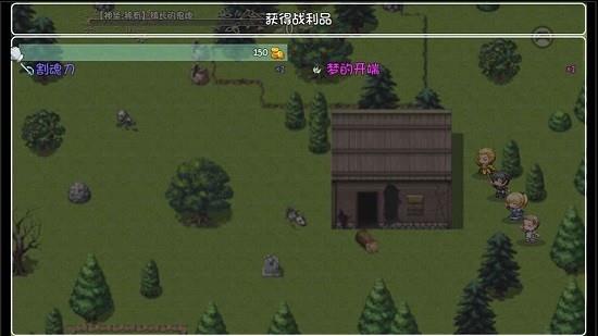 世界World2怀旧版  v2.102图2