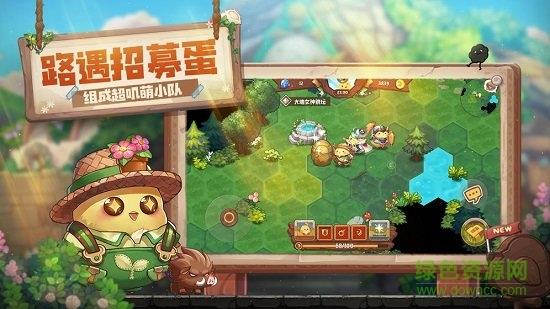 咔叽探险队百度版  v1.0.2图3