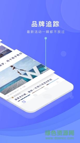 积分one