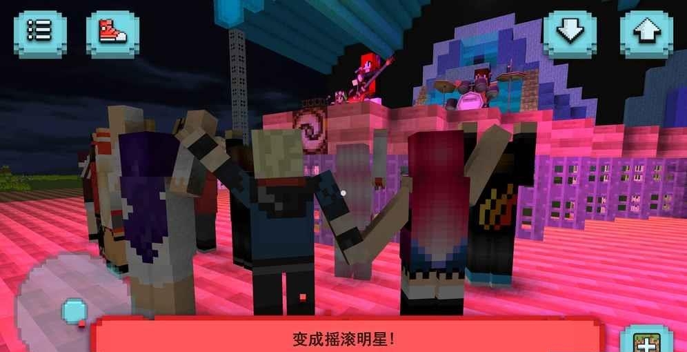 Rockstar Craft(Rock Star Hero音乐传奇)  v1.4图1